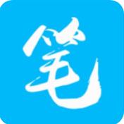 笔趣阁蓝色旧版1.2