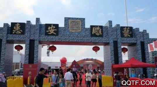中国惠安app最新版 中国惠安app最新版