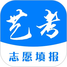 艺考志愿填报 3.6.05