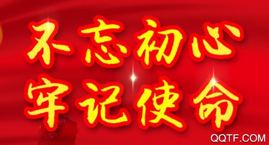 智慧铜仁app最新版 智慧铜仁app最新版