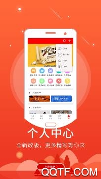 智慧铜仁app最新版 智慧铜仁app最新版