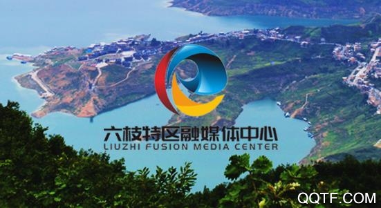 六枝融媒体中心app手机版 六枝融媒体中心app手机版