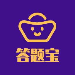 答题宝答题有礼app最新版