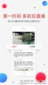 春城晚报电子版在线观看最新版 春城晚报电子版在线观看最新版
