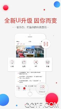 春城晚报电子版在线观看最新版 春城晚报电子版在线观看最新版