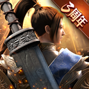 绿色征途九游版官方游戏 v306.0.0手机版