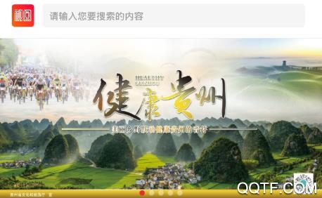 视阅书刊在线阅读平台 视阅书刊在线阅读平台