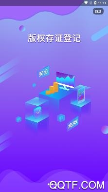 视阅书刊在线阅读平台 视阅书刊在线阅读平台