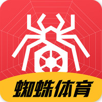 蜘蛛体育app手机版