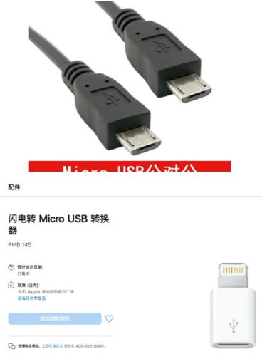 爱思盒子最新版