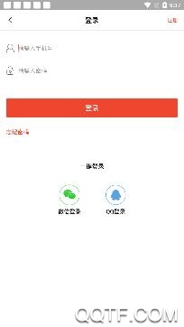 千阅小说免费下载app安卓版 千阅小说免费下载app安卓版