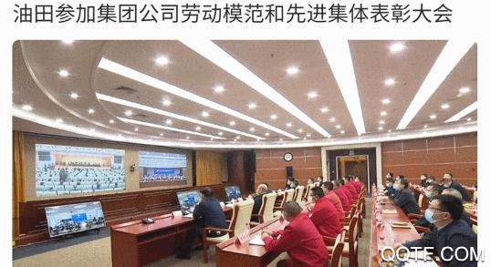 塔里木新闻网阿拉尔市政务网最新版 塔里木新闻网阿拉尔市政务网最新版