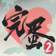 完蛋我被美女包围了2手游安卓版 v1.16.1.121最新版