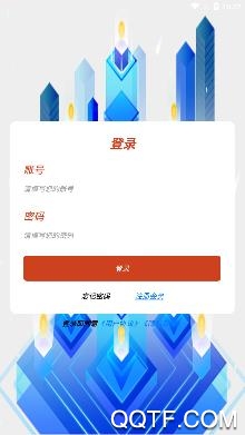 凤凰体育新闻app手机版