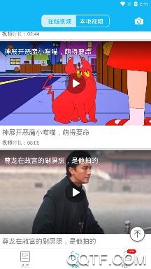 胶片影讯app最新版 胶片影讯app最新版