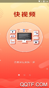 今日钢铁行情走势app手机客户端 今日钢铁行情走势app手机客户端