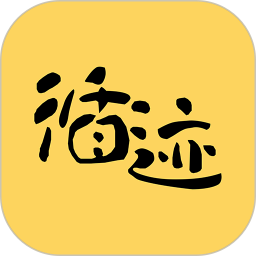 循迹讲堂 3.9.6