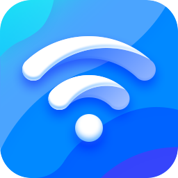 WiFi无限连app专业版