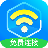 WiFi云助手app最新版