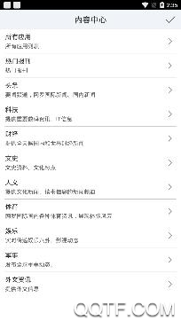 新版掌上贵图app最新版 新版掌上贵图app最新版