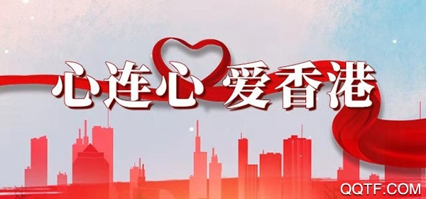 吉林日报新媒体(吉林融媒)app手机版 吉林日报新媒体(吉林融媒)app手机版