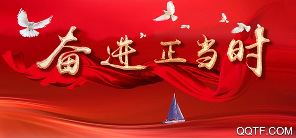 吉林日报新媒体(吉林融媒)app手机版 吉林日报新媒体(吉林融媒)app手机版