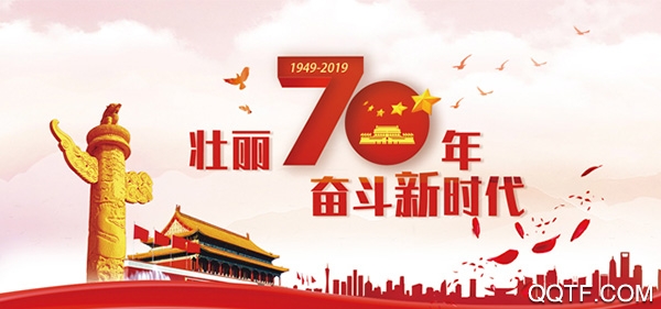 吉林日报新媒体(吉林融媒)app手机版 吉林日报新媒体(吉林融媒)app手机版