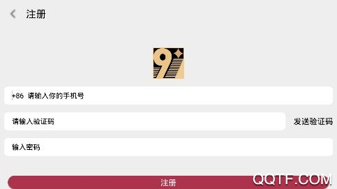 九游会app官方版