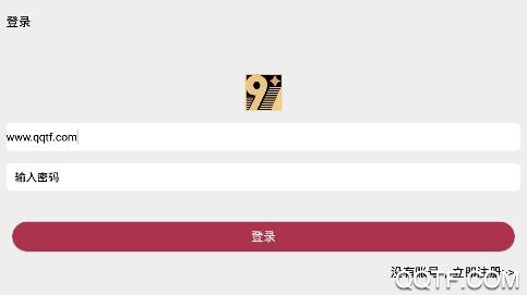九游会app官方版
