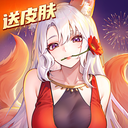 闪烁之光福利版 v4.1.7手机版