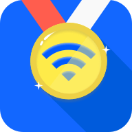 金牌WiFi管家app手机版