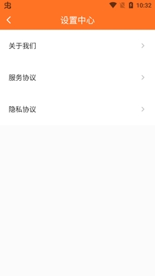 WiFi雷达大字版免费版 WiFi雷达大字版免费版