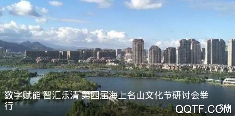 乐音清扬手机客户端 乐音清扬手机客户端