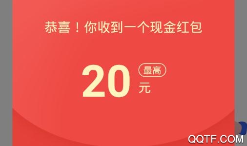 奇热免费小说领现金版 奇热免费小说领现金版