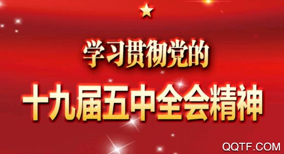 云上咸丰2021最新版 云上咸丰2021最新版