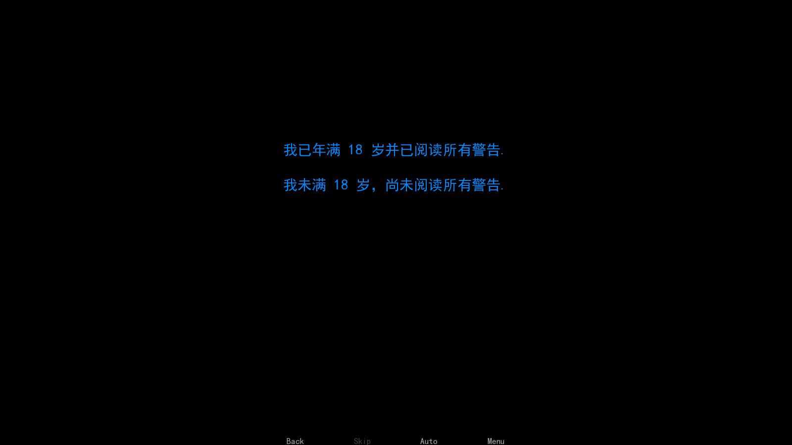 幕后畸恋手游最新版(Backstage Infatuation) 幕后畸恋手游最新版(Backstage Infatuation)