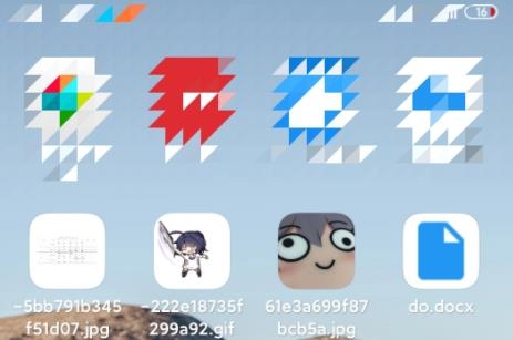 发送到桌面app最新版 发送到桌面app最新版