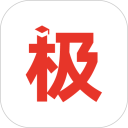 极志愿 5.8.4
