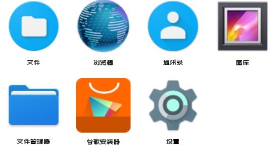 隐身隐藏大师app最新版 隐身隐藏大师app最新版