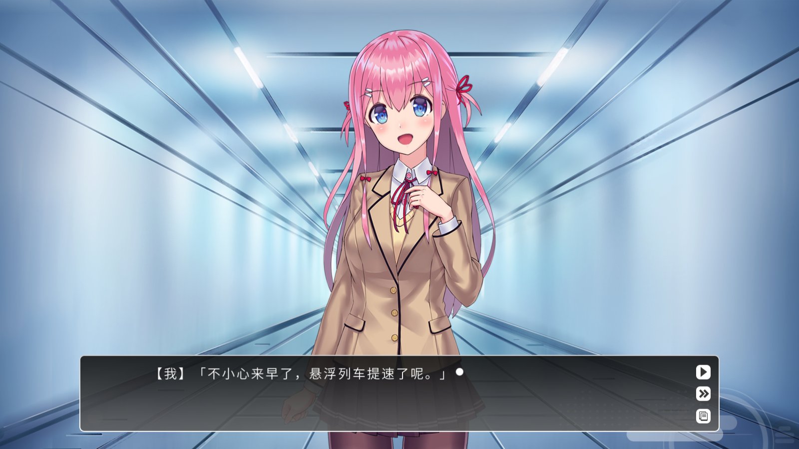 余香游戏汉化移植版 余香游戏汉化移植版