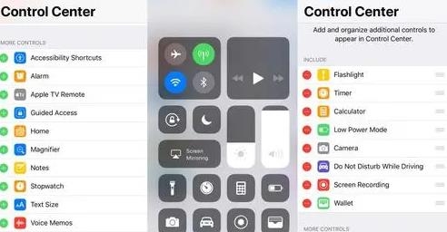 控制中心ios14安卓版(Control Center) 控制中心ios14安卓版(Control Center)