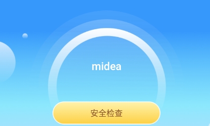 极速WiFi多多app手机版 极速WiFi多多app手机版