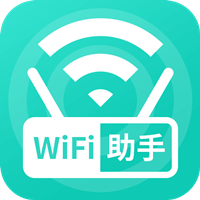WiFi无线助手app安卓版