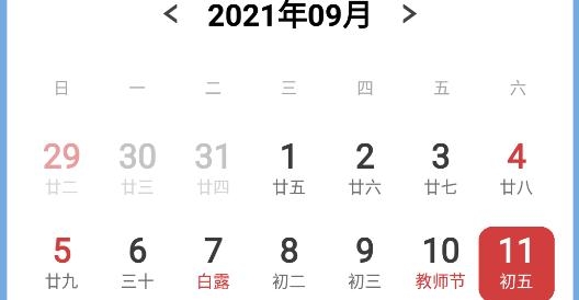 闪速wifi连接app安卓版 闪速wifi连接app安卓版