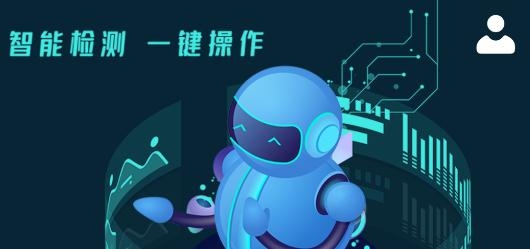 手机无线测速app安卓版 手机无线测速app安卓版