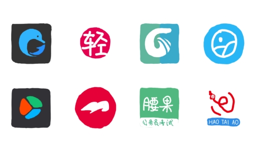 手绘图标包爱酱app安卓版 手绘图标包爱酱app安卓版