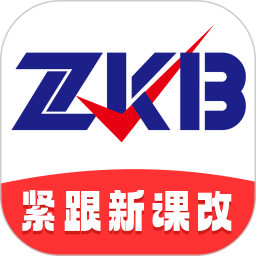自考伴 1.4.7