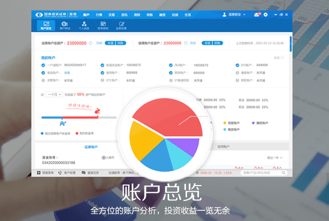 图片4