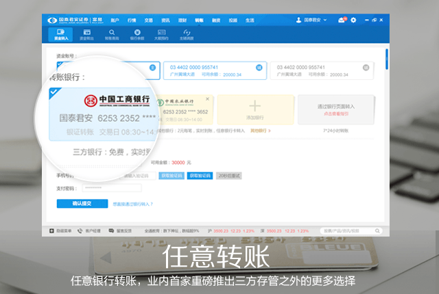 图片2