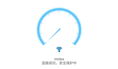 一键WiFi助手app安卓版 一键WiFi助手app安卓版